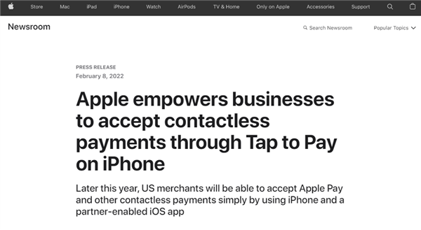 iPhone新功能发布:可作为收款码非接触支付
