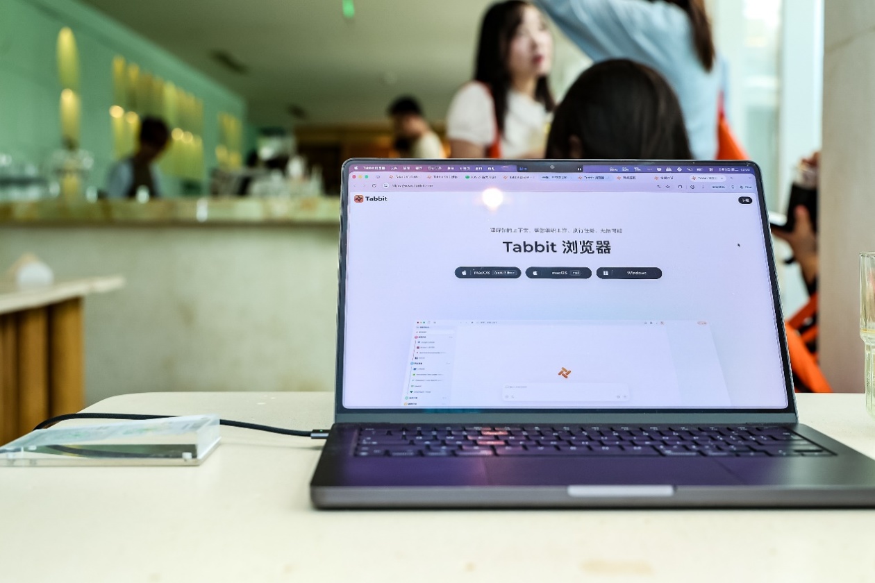 美团发布AI浏览器Tabbit 1.0，可自动执行各类任务